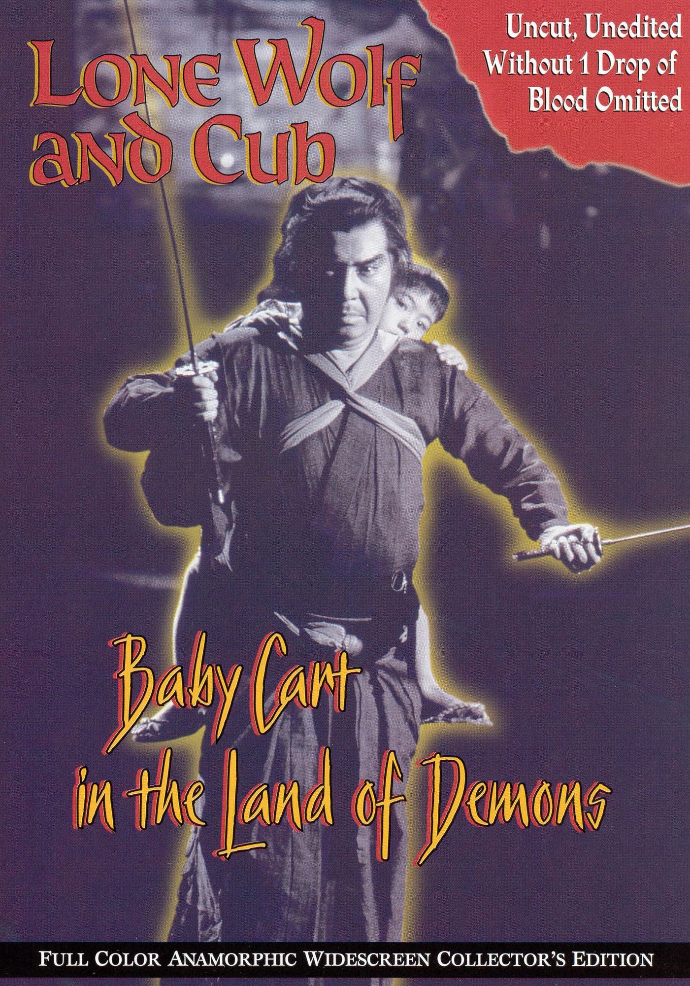Lone Wolf and Cub: Baby Cart in the Land of Demons