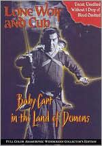 Lone Wolf and Cub: Baby Cart in the Land of Demons