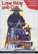 Lone Wolf and Cub: White Heaven in Hell