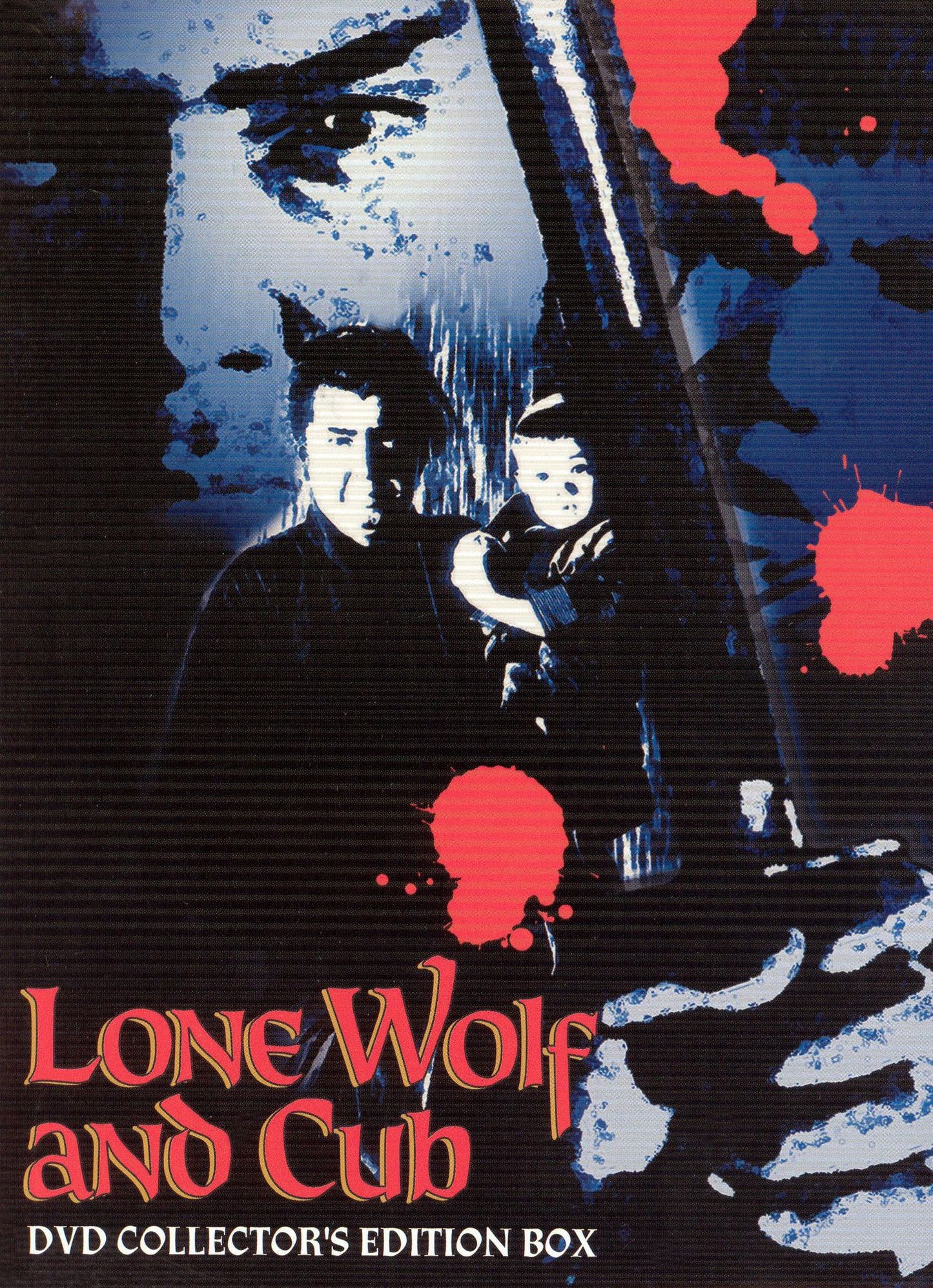 Lone Wolf and Cub [Collector's Edition] [6 Discs]
