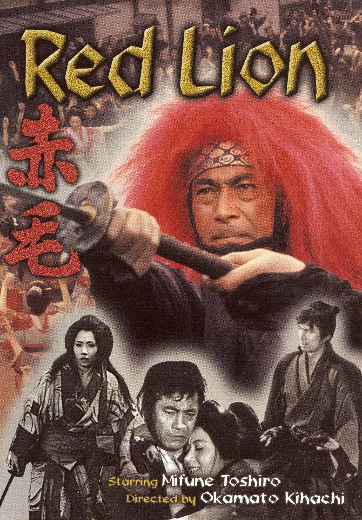 Red Lion
