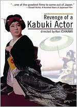 Revenge of a Kabuki Actor