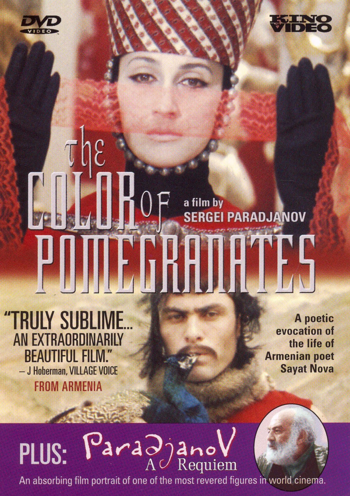 The Color of Pomegranates/Paradjanov: A Requiem