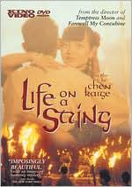 Life on a String