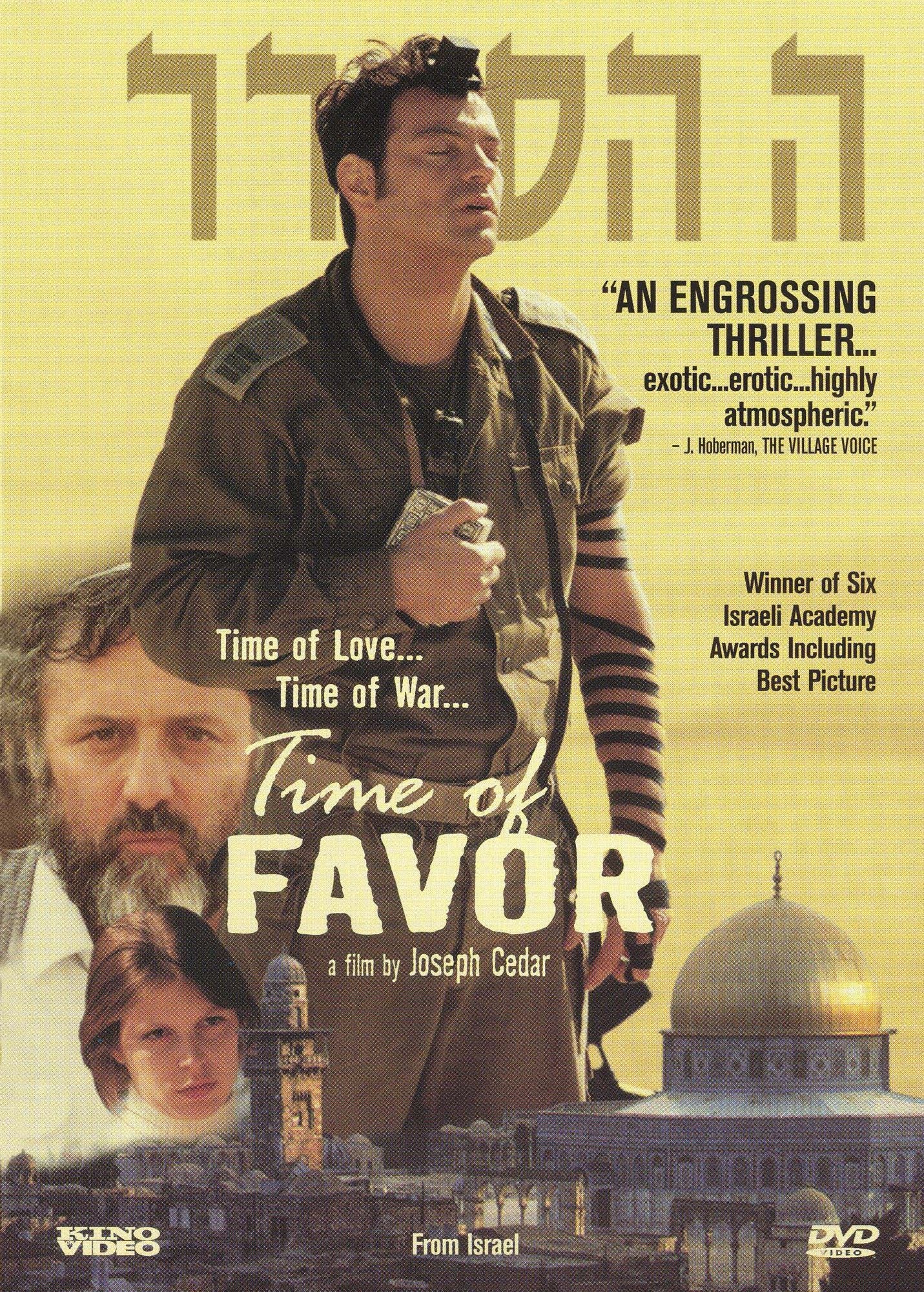 Time of Favor