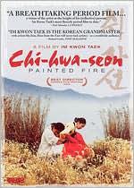 Chi-Haw-Seon: Painted Fire