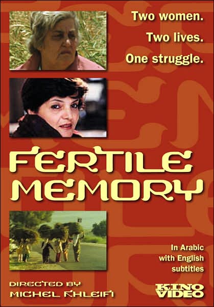 Fertile Memory