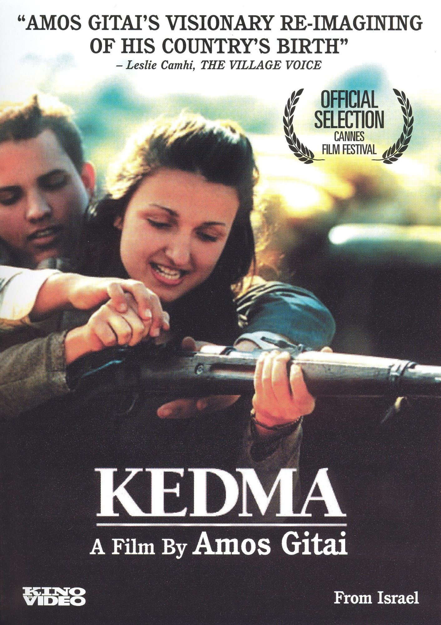 Kedma