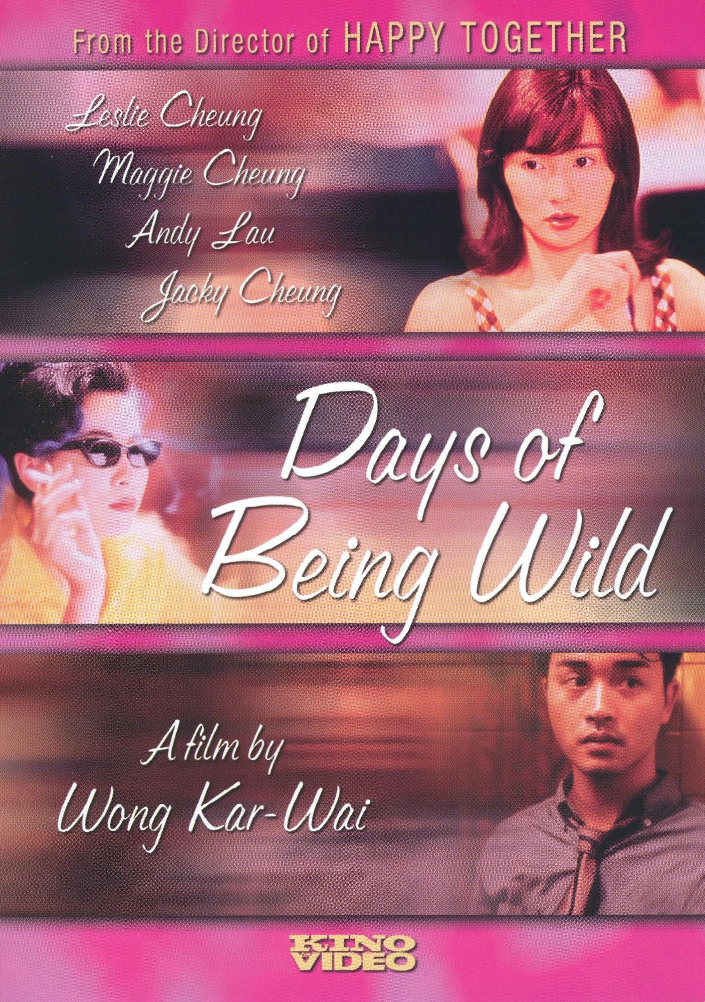 Days of Being Wild