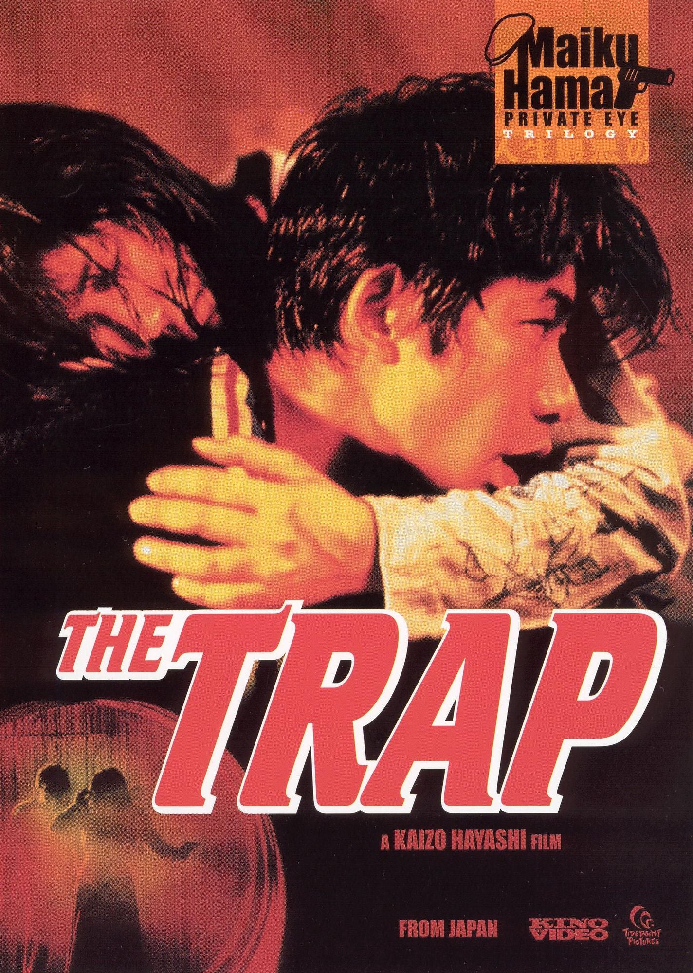 The Trap
