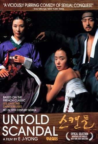 Untold Scandal