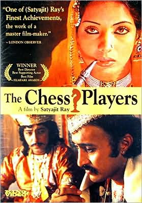 The Chess Players