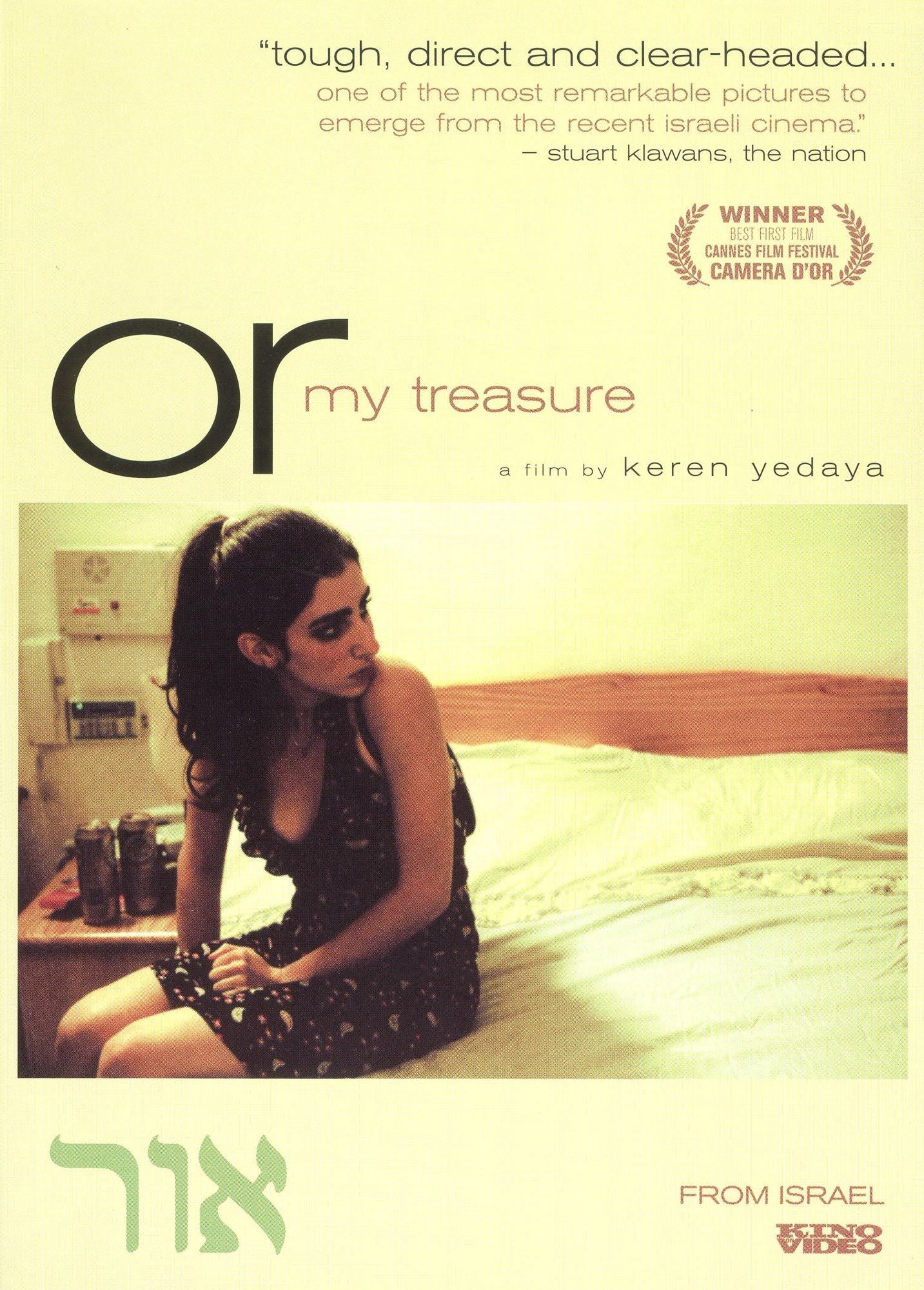 Or, My Treasure
