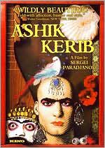 Ashik Kerib