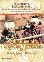 Shadows of Our Forgotten Ancestors