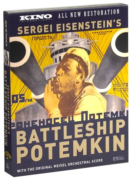 Battleship Potemkin [2 Discs]