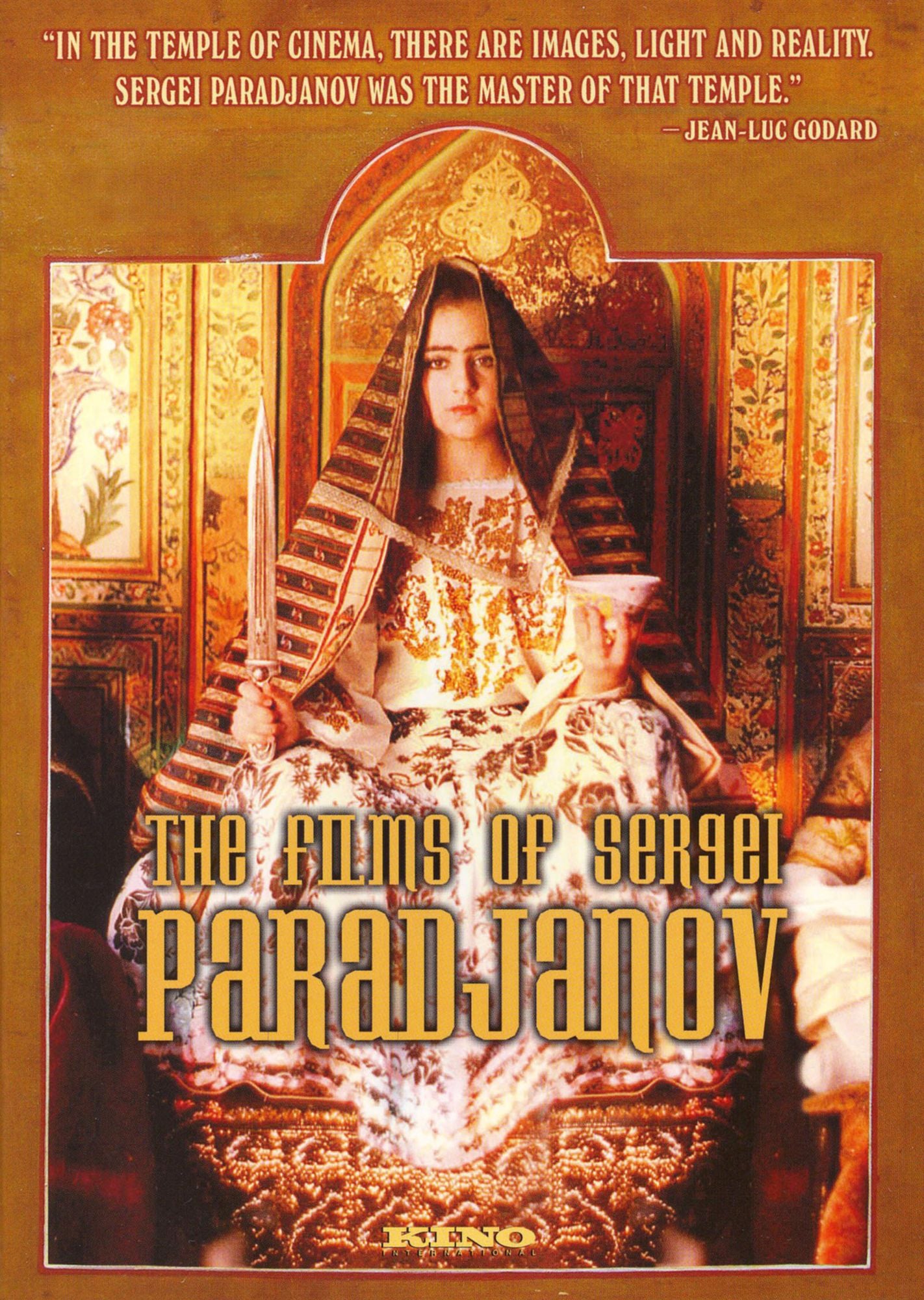 The Films of Sergei Paradjanov [4 Discs]