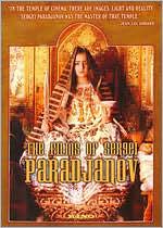 The Films of Sergei Paradjanov [4 Discs]