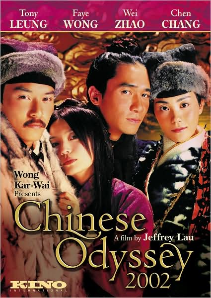 Chinese Odyssey