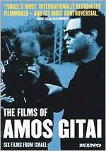 Films of Amos Gitai: Six Films from Israel [6 Discs]