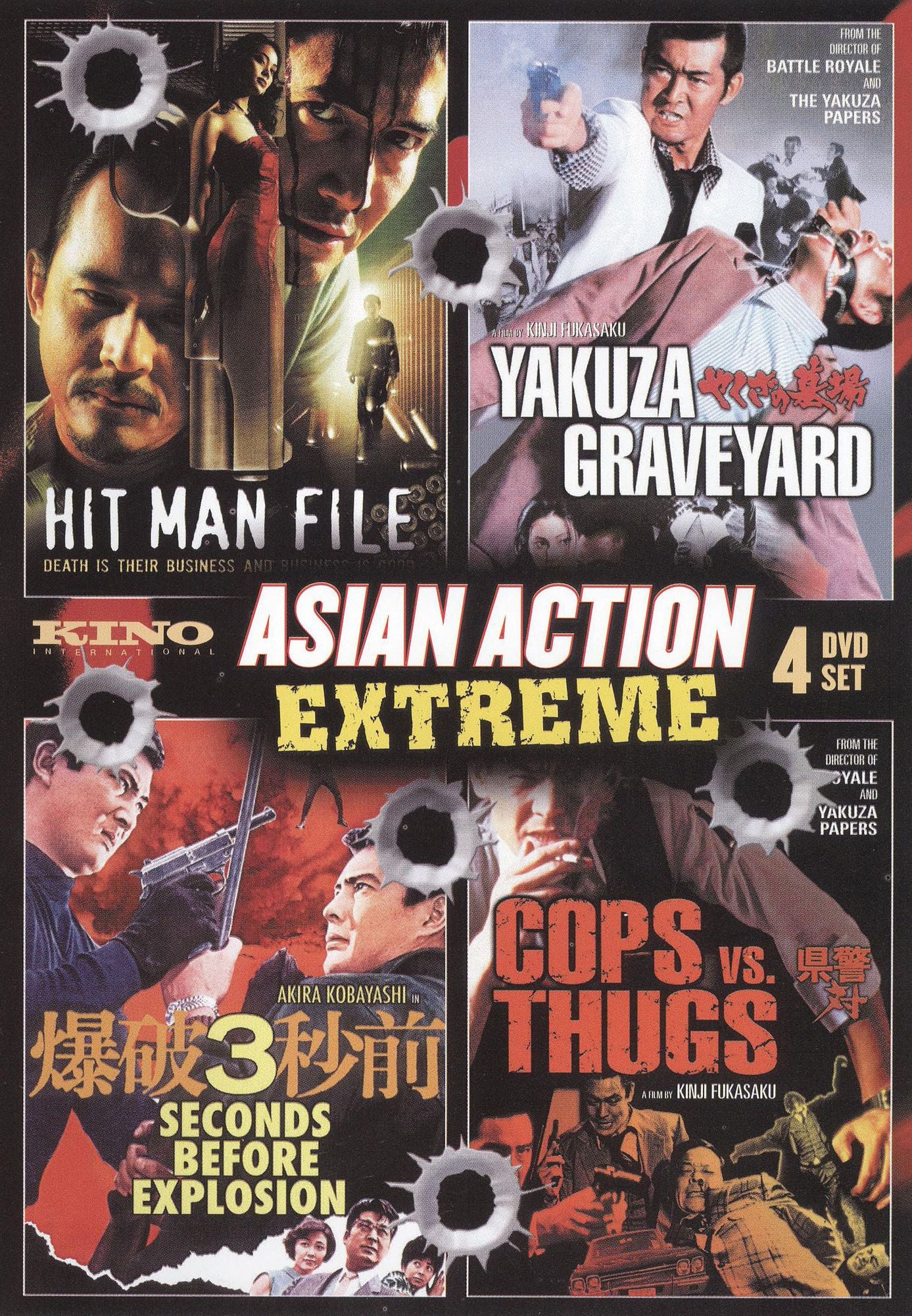 Asian Action Extreme: Hit Man File/Yakusa Graveyard/3 Seconds Before Explosion/Cops vs. Thugs