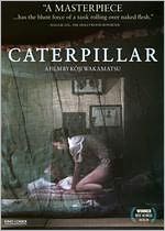 Caterpillar