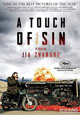 A Touch of Sin