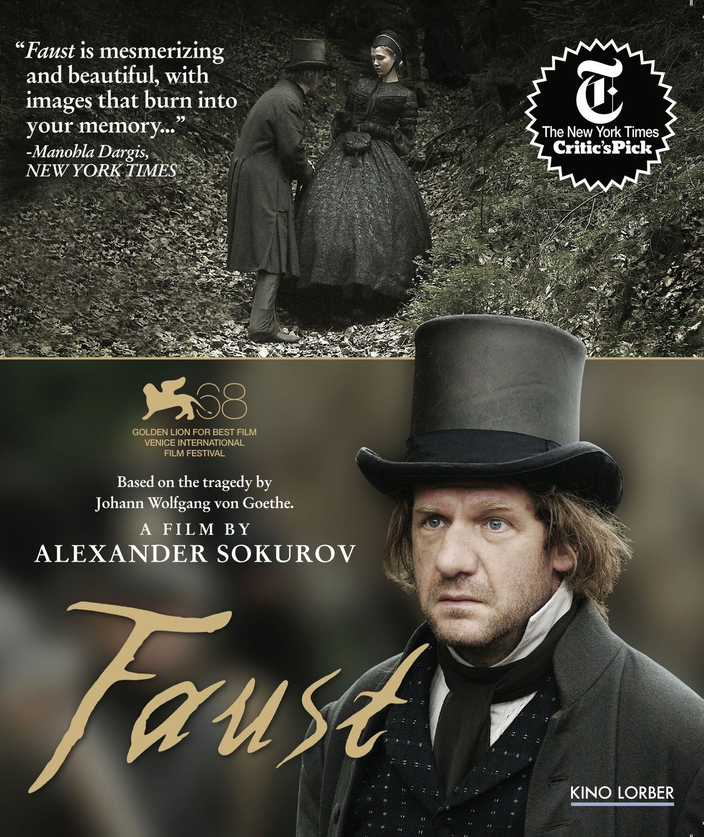 Faust [Blu-ray]