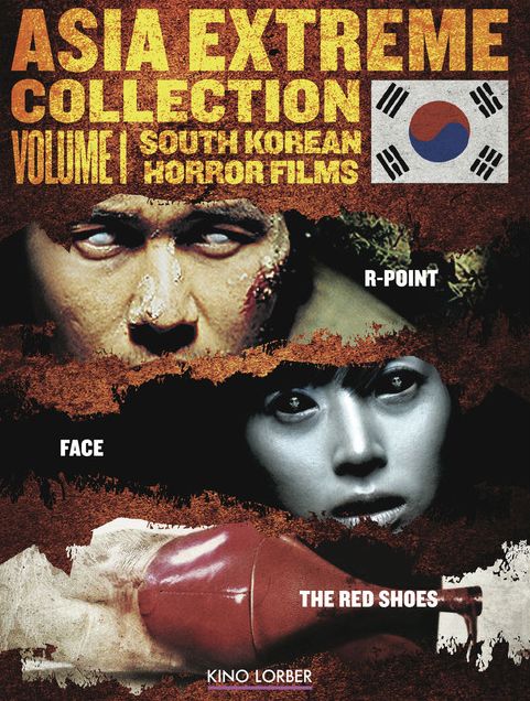 SOUTH KOREAN HORROR FILMS (3PC)