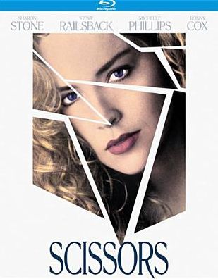 Scissors [Blu-ray]