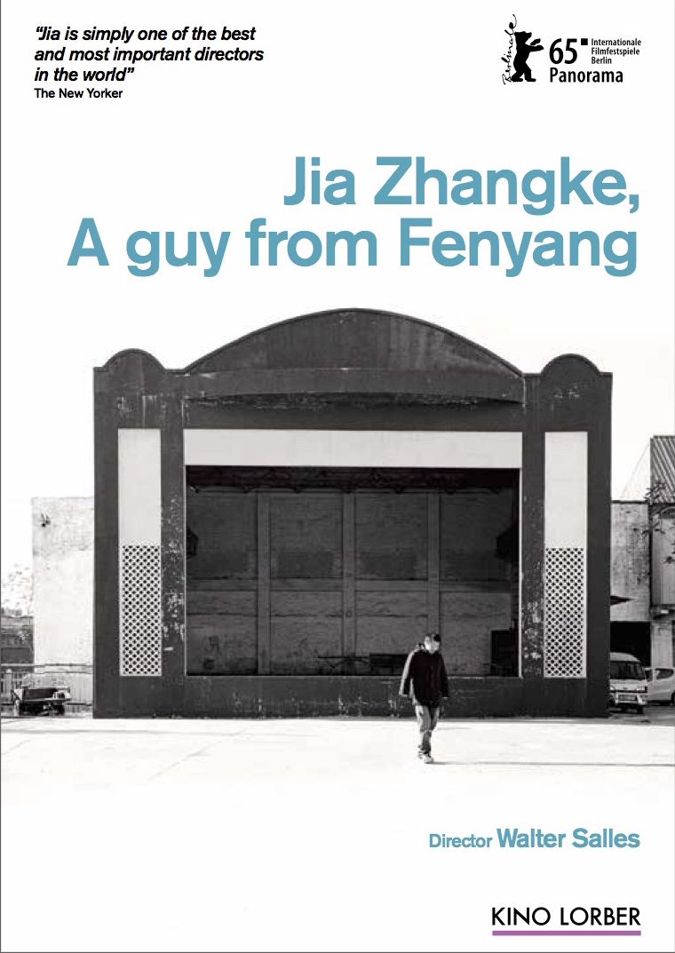 Jia Zhangke: A Guy from Fenyang