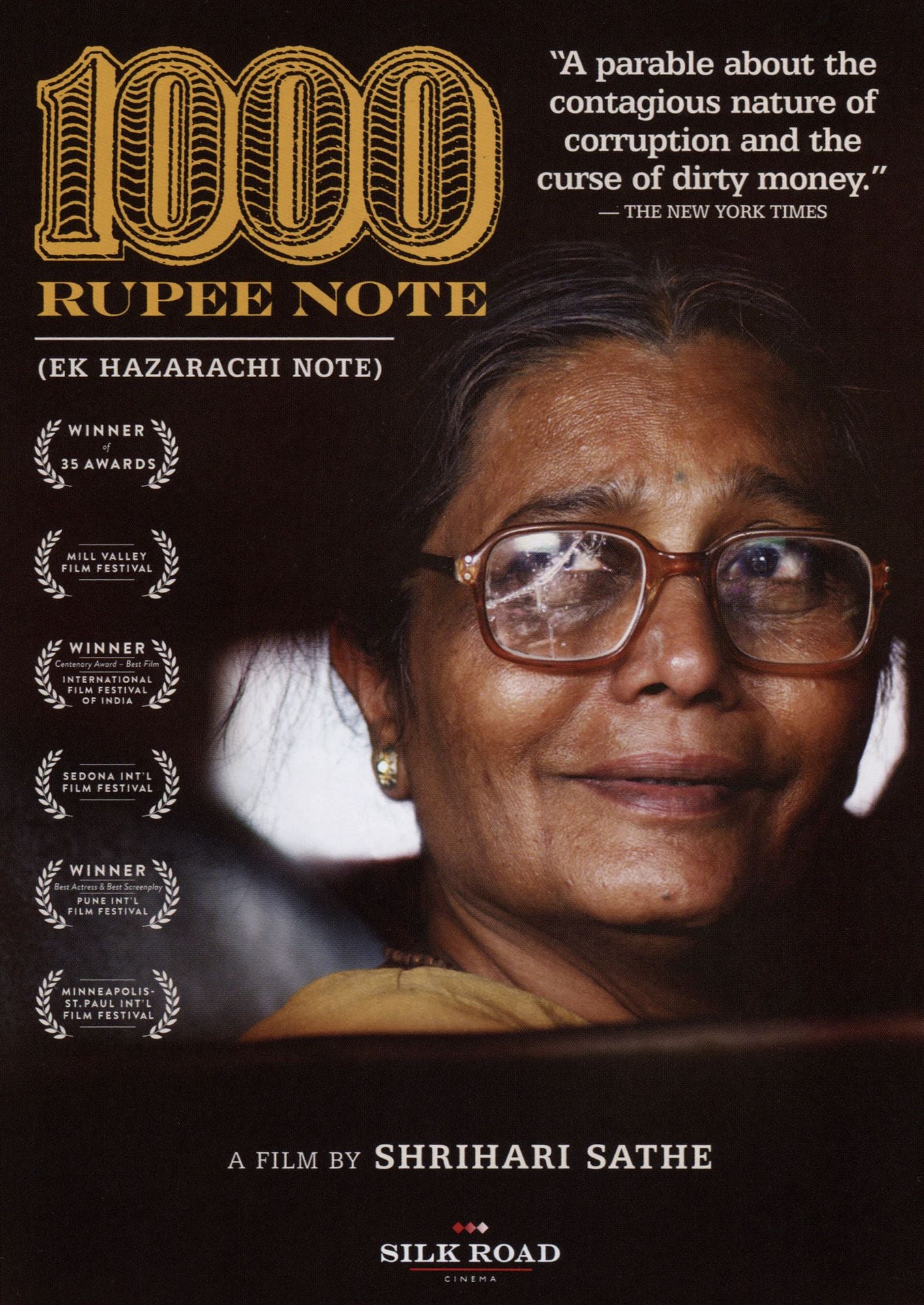 1000 Rupee Note