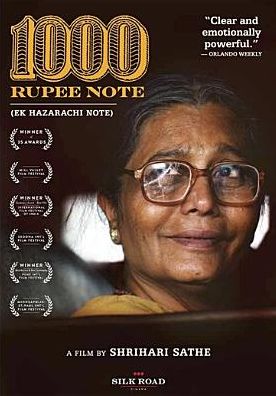 1000 Rupee Note