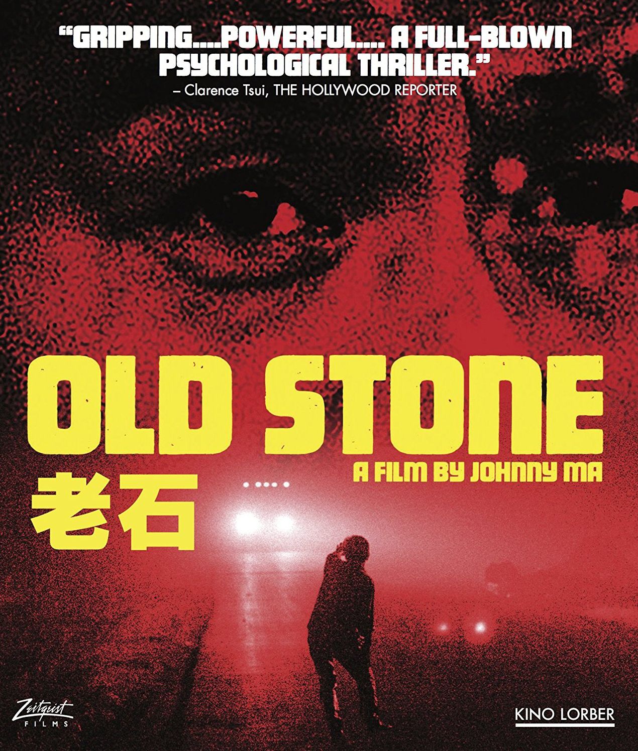 Old Stone [Blu-ray]