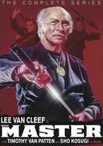 Master (1984)