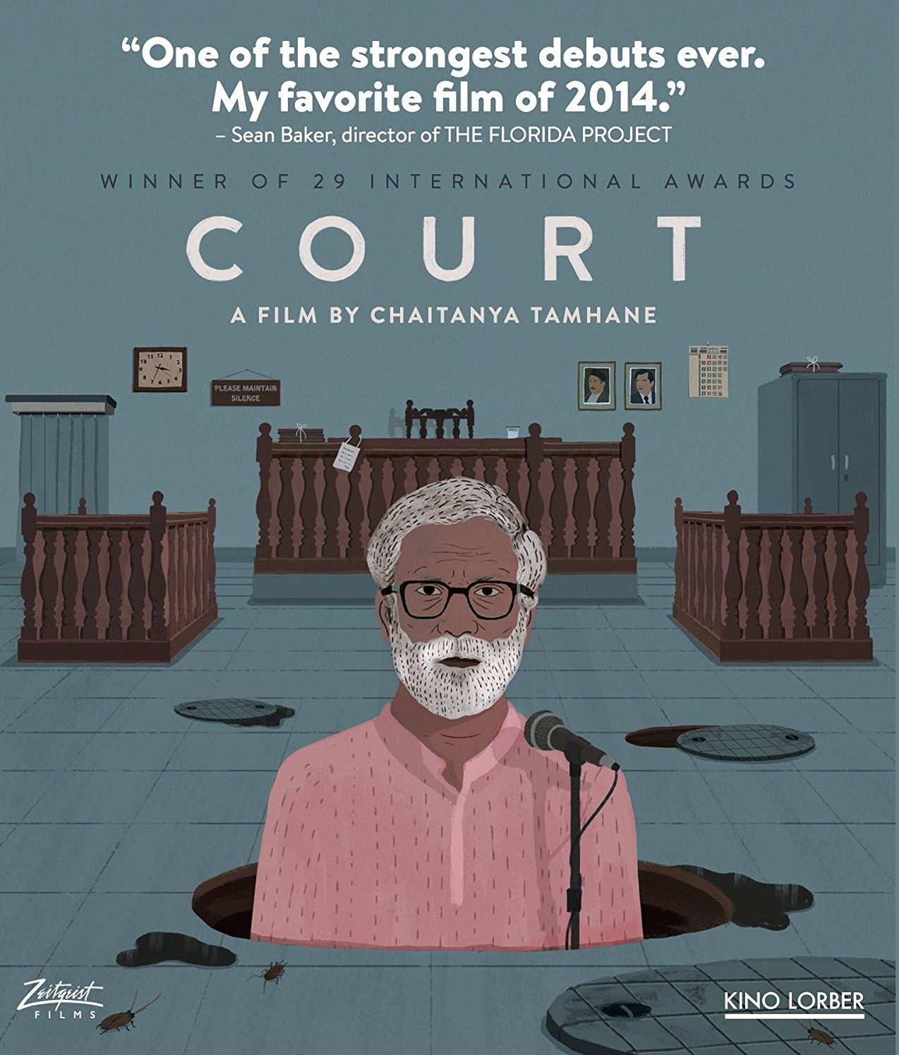 Court [Blu-ray]