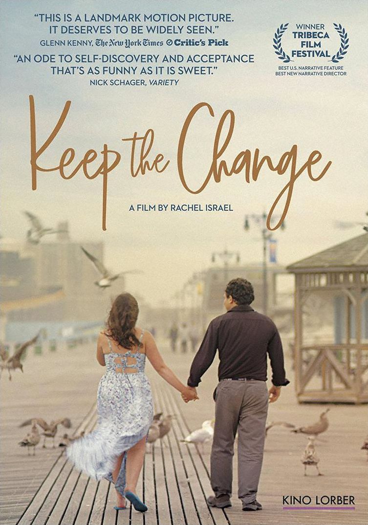 Keep the Change