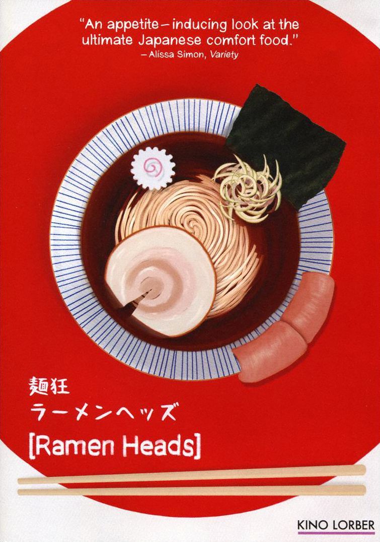 Ramen Heads