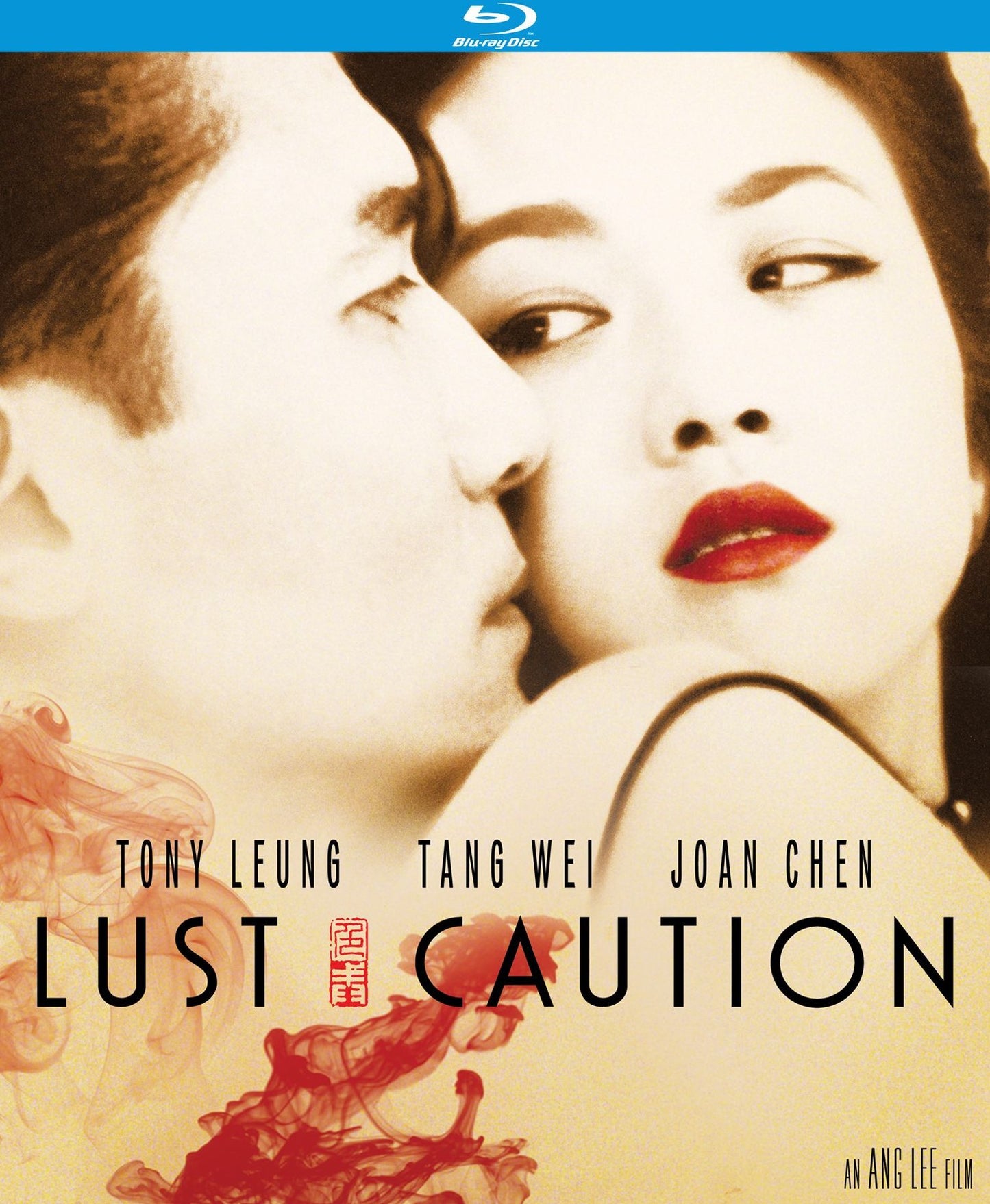 Lust, Caution [Blu-ray]