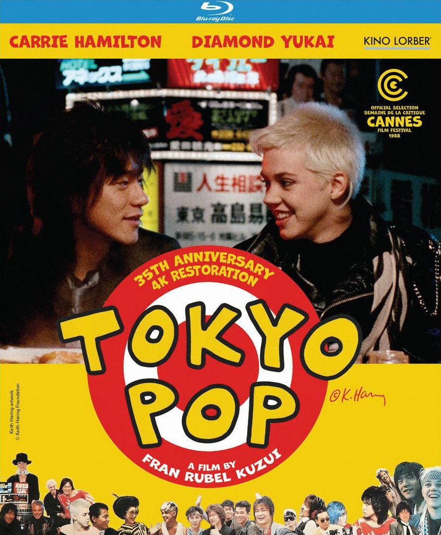 Tokyo Pop / (Sub)