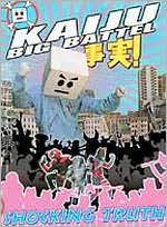 Kaiju Big Battel: Shocking Truth