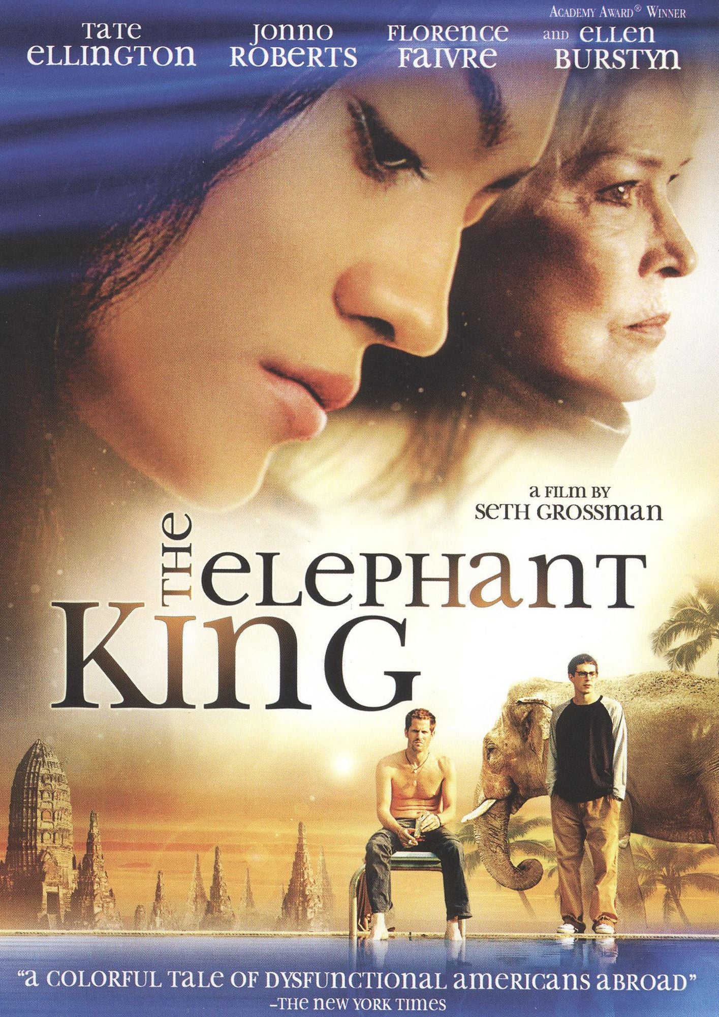 The Elephant King
