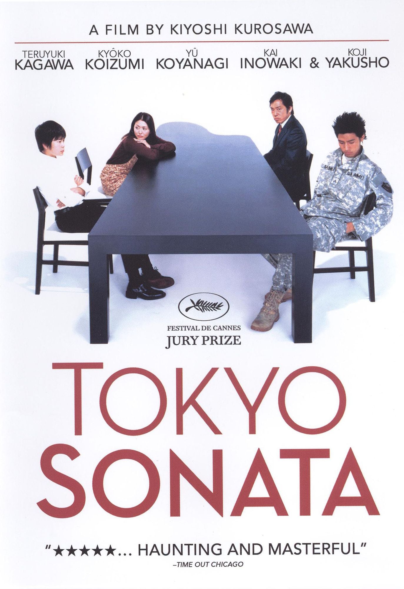 Tokyo Sonata