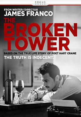The Broken Tower