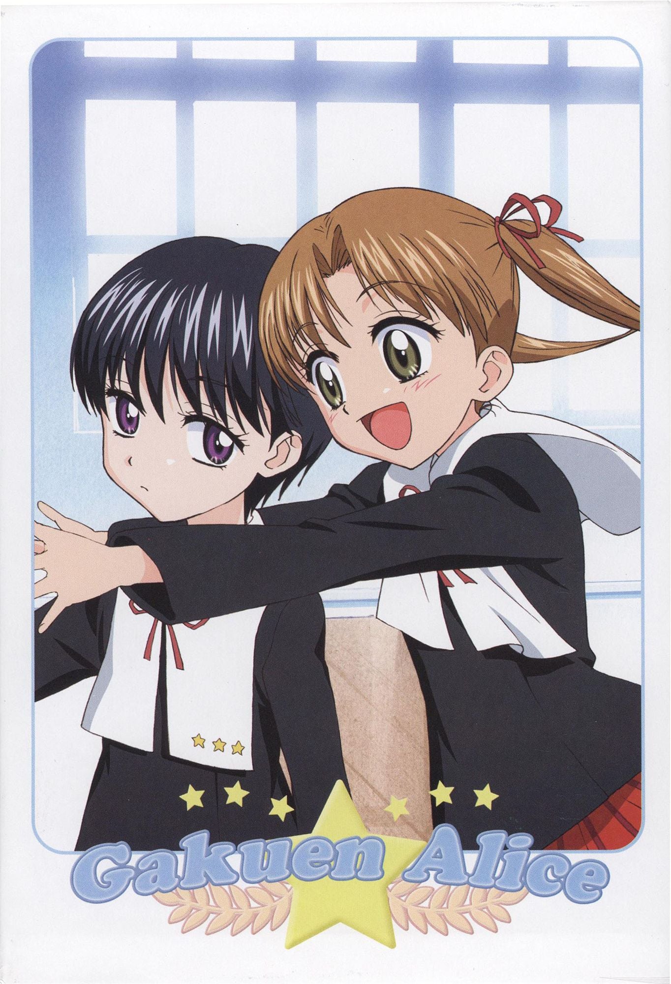 Gakuen Alice: Complete Collection [5 Discs]