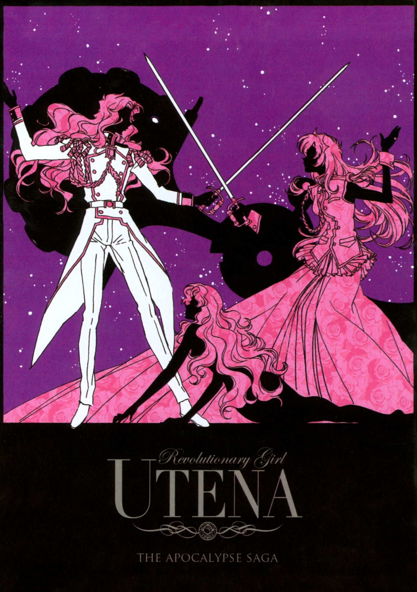 Revolutionary Girl Utena: Apocalypse Saga - Set 3 [6 Discs]