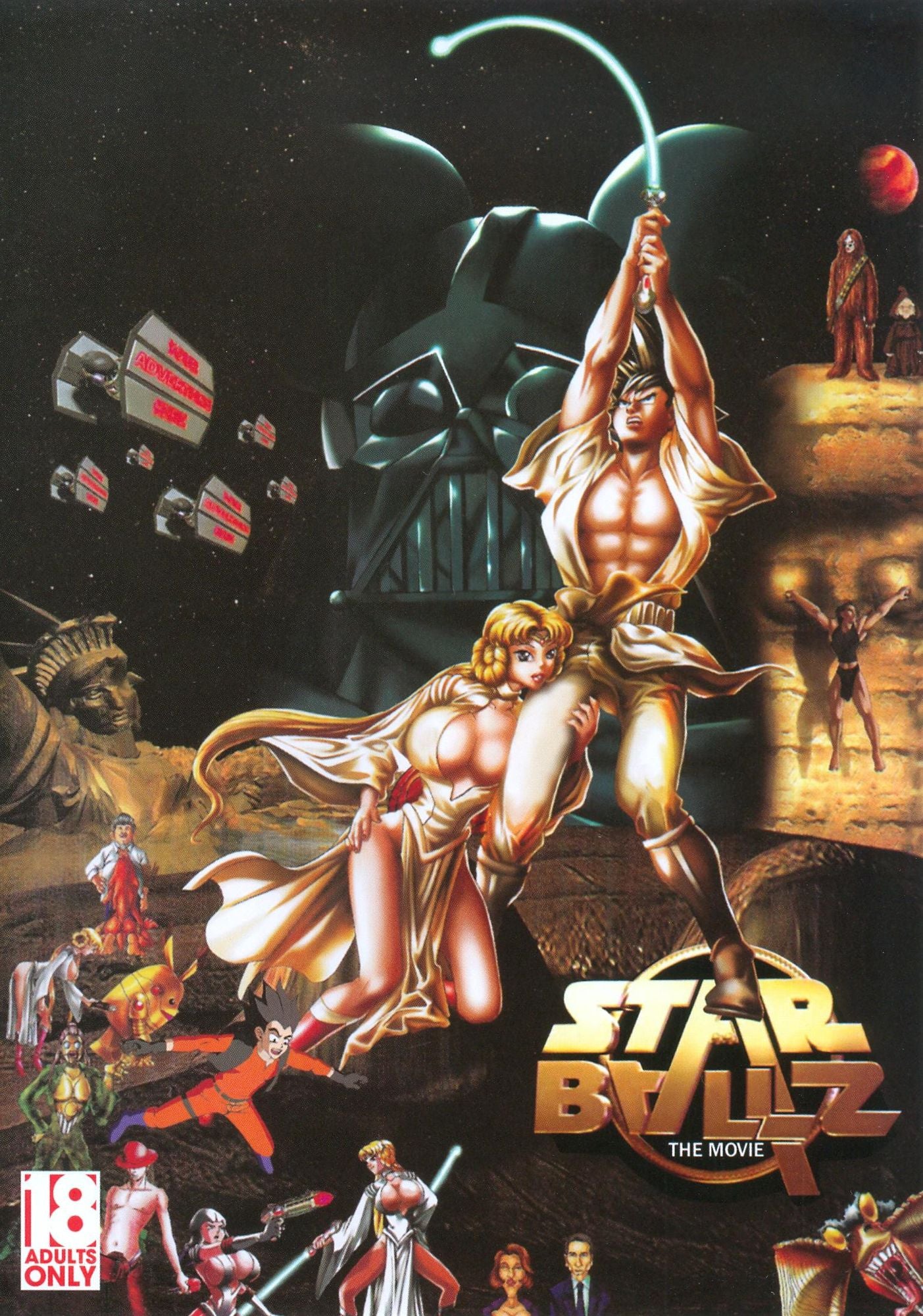 Starballz
