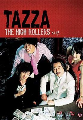 Tazza: The High Rollers