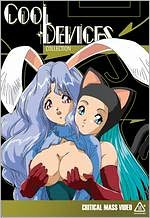 Cool Devices: The Complete Collection [4 Discs]