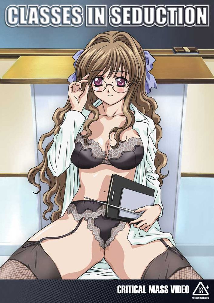 Professor Shino's Classes in Seduction